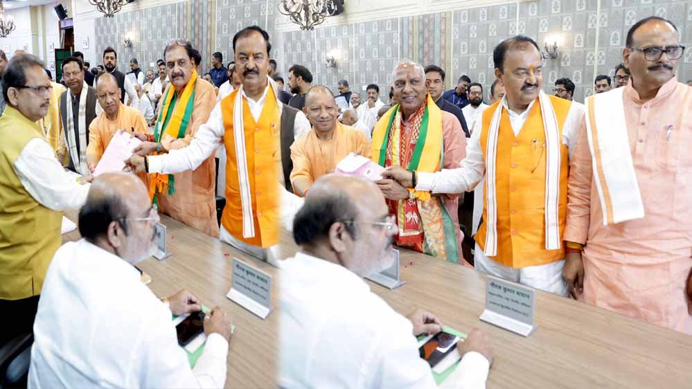 CM योगी की मौजूदगी में BJP के 8 राज्यसभा प्रत्याशियों ने किया नामांकन, जीत तय CM योगी की मौजूदगी में BJP के 8 राज्यसभा प्रत्याशियों ने किया नामांकन, जीत तय