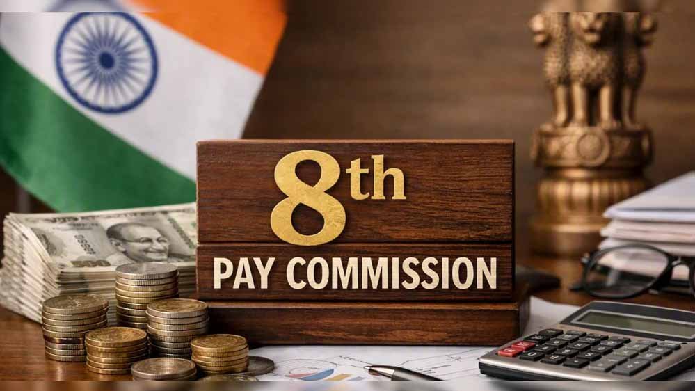 8वें वेतन आयोग के बीच फिर बढ़ेगा DA? केंद्रीय कर्मचारियों को मिल सकती है बड़ी राहत 8वें वेतन आयोग के बीच फिर बढ़ेगा DA? केंद्रीय कर्मचारियों को मिल सकती है बड़ी राहत
