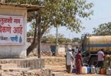 महाराष्ट्र में पानी का संकट गहराया, 16 अक्टूबर से शहरी इलाकों में 10% पानी कटौती महाराष्ट्र में पानी का संकट गहराया, 16 अक्टूबर से शहरी इलाकों में 10% पानी कटौती