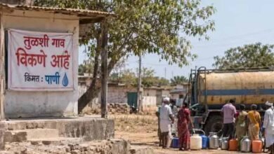 महाराष्ट्र में पानी का संकट गहराया, 16 अक्टूबर से शहरी इलाकों में 10% पानी कटौती महाराष्ट्र में पानी का संकट गहराया, 16 अक्टूबर से शहरी इलाकों में 10% पानी कटौती