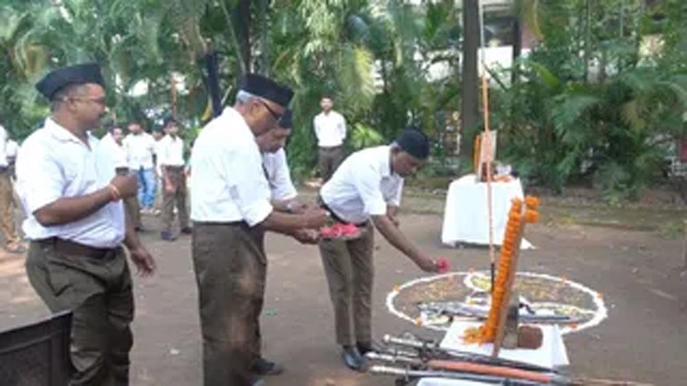 RSS शताब्दी वर्ष के बाद समाज जागरण पर जोर, स्वयंसेवकों की जिम्मेदारी बढ़ी: राकेश लाल RSS शताब्दी वर्ष के बाद समाज जागरण पर जोर, स्वयंसेवकों की जिम्मेदारी बढ़ी: राकेश लाल