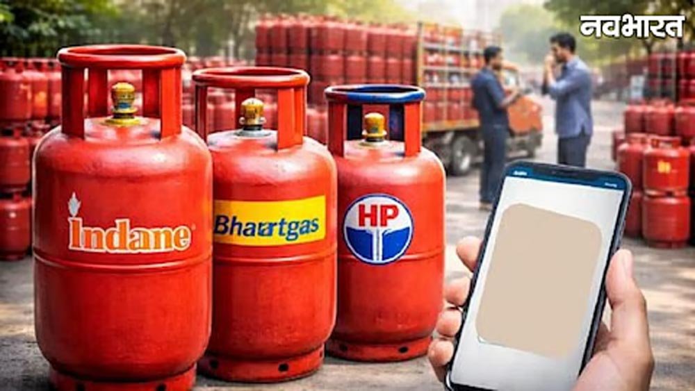 LPG e-KYC नहीं कराया तो बढ़ी परेशानी, 11 लाख से ज्यादा उपभोक्ताओं की गैस बुकिंग प्रभावित LPG e-KYC नहीं कराया तो बढ़ी परेशानी, 11 लाख से ज्यादा उपभोक्ताओं की गैस बुकिंग प्रभावित