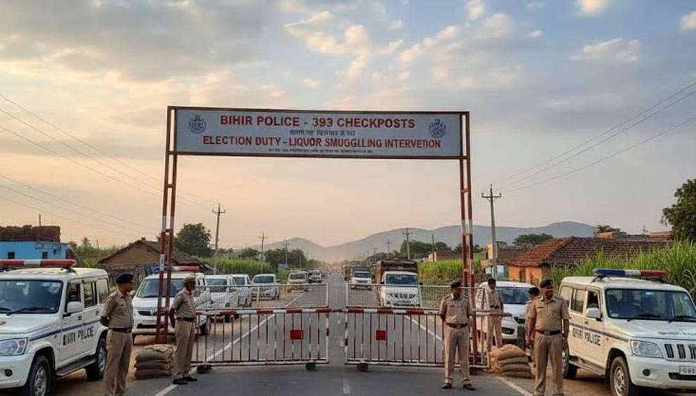 किशनगंज में 85 लाख रुपये से बनेगा नया चेकपोस्ट, शराब तस्करी पर लगेगी लगाम किशनगंज में 85 लाख रुपये से बनेगा नया चेकपोस्ट, शराब तस्करी पर लगेगी लगाम