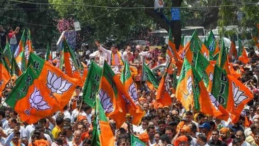 झारखंड में गिरिडीह उपचुनाव की तैयारी तेज, भाजपा ने आदिवासी-OBC वोट साधने की बनाई रणनीति झारखंड में गिरिडीह उपचुनाव की तैयारी तेज, भाजपा ने आदिवासी-OBC वोट साधने की बनाई रणनीति