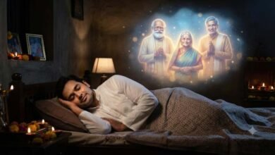 पितृ पक्ष में सपने में दिखें पूर्वज तो समझें खास संकेत! हंसते, रोते या भोजन मांगते दिखें तो जानें मतलब
