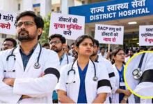 झारखंड में 15 दिसंबर से डॉक्टरों का राज्यव्यापी कार्य बहिष्कार, सरकार को 14 दिसंबर तक का अल्टीमेटम