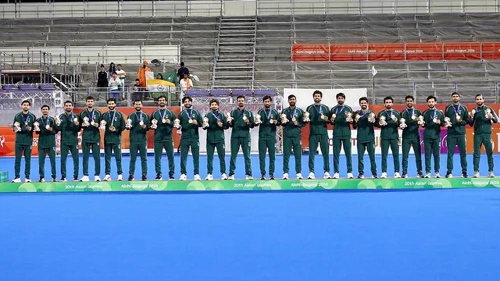 किस्तान ने हॉकी एशियन चैंपियंस ट्रॉफी से लिया नाम वापस, भारत ने न्यूट्रल वेन्यू की मांग ठुकराई किस्तान ने हॉकी एशियन चैंपियंस ट्रॉफी से लिया नाम वापस, भारत ने न्यूट्रल वेन्यू की मांग ठुकराई