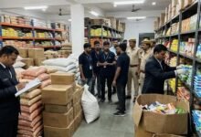 पटना में Blinkit और Nine to Nine स्टोर पर छापेमारी, 2.13 करोड़ की खाद्य सामग्री की बिक्री पर रोक