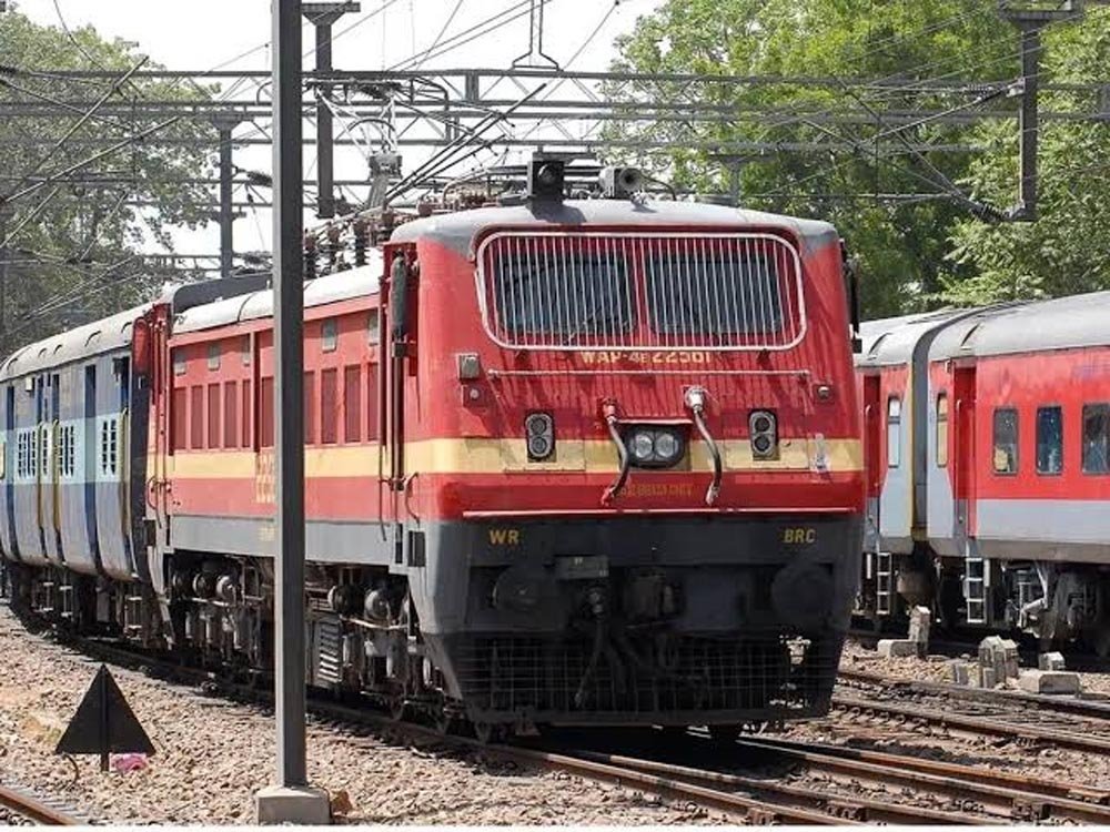 आरा से दिल्ली जाने वाली 4 ट्रेनें रद्द, राजधानी और मगध एक्सप्रेस के यात्रियों की बढ़ी परेशानी आरा से दिल्ली जाने वाली 4 ट्रेनें रद्द, राजधानी और मगध एक्सप्रेस के यात्रियों की बढ़ी परेशानी