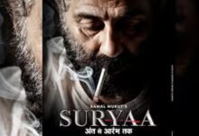 ‘गदर 2’ के बाद फिर धमाका करने को तैयार सनी देओल, नए लुक में दिखे दमदार अंदाज