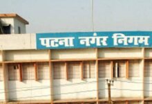 पटना नगर निगम का बड़ा एक्शन, टैक्स से बाहर संपत्तियों पर 2027 से 100% जुर्माना