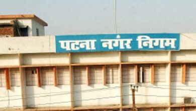 पटना नगर निगम का बड़ा एक्शन, टैक्स से बाहर संपत्तियों पर 2027 से 100% जुर्माना