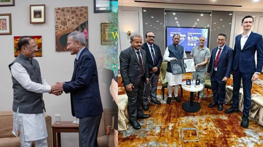 छत्तीसगढ़ के लिए उपलब्धियों भरा रहा सिंगापुर दौरा, ₹43,600 करोड़ के FDI प्रस्ताव और कौशल विकास समझौते छत्तीसगढ़ के लिए उपलब्धियों भरा रहा सिंगापुर दौरा, ₹43,600 करोड़ के FDI प्रस्ताव और कौशल विकास समझौते