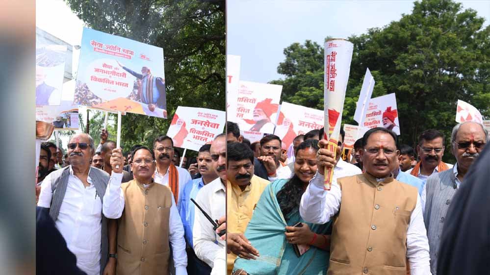 प्रधानमंत्री नरेंद्र मोदी के जनसेवा के 25 वर्ष देश के विकास और परिवर्तन की प्रेरक यात्रा : मुख्यमंत्री विष्णुदेव साय प्रधानमंत्री नरेंद्र मोदी के जनसेवा के 25 वर्ष देश के विकास और परिवर्तन की प्रेरक यात्रा : मुख्यमंत्री विष्णुदेव साय
