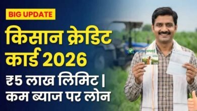 डिजिटल केसीसी में यूपी ने रचा इतिहास, बना देश में नंबर वन डिजिटल केसीसी में यूपी ने रचा इतिहास, बना देश में नंबर वन