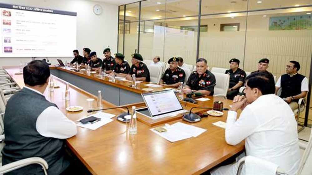 भोपाल में सेना दिवस पर होंगे भव्य आयोजन, रक्षा मंत्री राजनाथ सिंह का आगमन प्रस्तावित भोपाल में सेना दिवस पर होंगे भव्य आयोजन, रक्षा मंत्री राजनाथ सिंह का आगमन प्रस्तावित