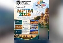 भोपाल में MP Travel Mart का आगाज, 100 विदेशी मेहमान होंगे शामिल; 4 दिन चलेगा आयोजन