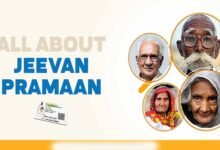 Jeevan Pramaan 2026: 1 अक्टूबर से हर पेंशनर को जमा नहीं करना Life Certificate, जानें नियम