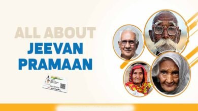 Jeevan Pramaan 2026: 1 अक्टूबर से हर पेंशनर को जमा नहीं करना Life Certificate, जानें नियम Jeevan Pramaan 2026: 1 अक्टूबर से हर पेंशनर को जमा नहीं करना Life Certificate, जानें नियम