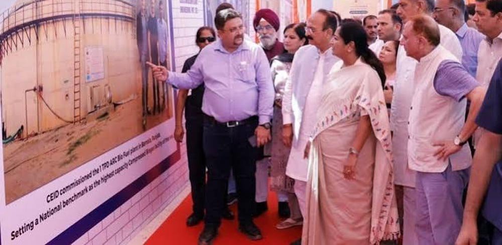 दिल्ली में गोबर से बनेगी ग्रीन गैस, CM रेखा गुप्ता ने 200 टन प्रतिदिन क्षमता वाले प्लांट का किया उद्घाटन दिल्ली में गोबर से बनेगी ग्रीन गैस, CM रेखा गुप्ता ने 200 टन प्रतिदिन क्षमता वाले प्लांट का किया उद्घाटन