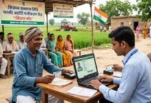 समस्तीपुर के किसानों को बीज खरीद पर 75% तक सब्सिडी, ऑनलाइन आवेदन का मौका