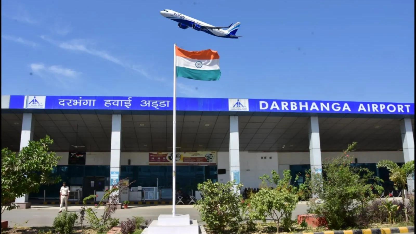 दीपावली-छठ पर बिहार आना हुआ महंगा, दिल्ली-मुंबई से दरभंगा की फ्लाइट का किराया ₹30 हजार पार दीपावली-छठ पर बिहार आना हुआ महंगा, दिल्ली-मुंबई से दरभंगा की फ्लाइट का किराया ₹30 हजार पार