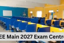 JEE Main 2027: परीक्षा शहर चुनने के नियम बदले, अब स्थायी या वर्तमान पते वाले राज्य में मिलेगा विकल्प