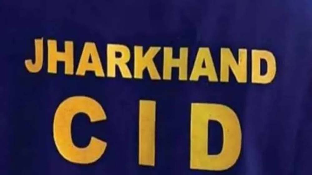 JSSC CGL पेपर लीक केस में CID की बड़ी कार्रवाई, बोकारो से एक और आरोपी मिथिलेश पांडेय गिरफ्तार JSSC CGL पेपर लीक केस में CID की बड़ी कार्रवाई, बोकारो से एक और आरोपी मिथिलेश पांडेय गिरफ्तार