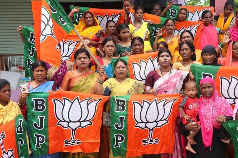झारखंड में कांग्रेस के खिलाफ BJP का आंदोलन, 12 अक्टूबर को सभी जिलों में महिला मोर्चा का प्रदर्शन झारखंड में कांग्रेस के खिलाफ BJP का आंदोलन, 12 अक्टूबर को सभी जिलों में महिला मोर्चा का प्रदर्शन