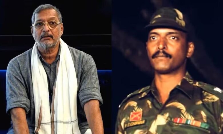 नाना पाटेकर ने 75 की उम्र में दुनिया को कहा अलविदा, कारगिल युद्ध में भी निभाई थी अहम भूमिका नाना पाटेकर ने 75 की उम्र में दुनिया को कहा अलविदा, कारगिल युद्ध में भी निभाई थी अहम भूमिका