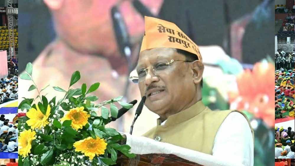 रायपुर : प्रधानमंत्री नरेंद्र मोदी के सार्वजनिक जीवन के 25 वर्ष सेवा, सुशासन और जनकल्याण को समर्पित : मुख्यमंत्री विष्णु देव साय रायपुर : प्रधानमंत्री नरेंद्र मोदी के सार्वजनिक जीवन के 25 वर्ष सेवा, सुशासन और जनकल्याण को समर्पित : मुख्यमंत्री विष्णु देव साय