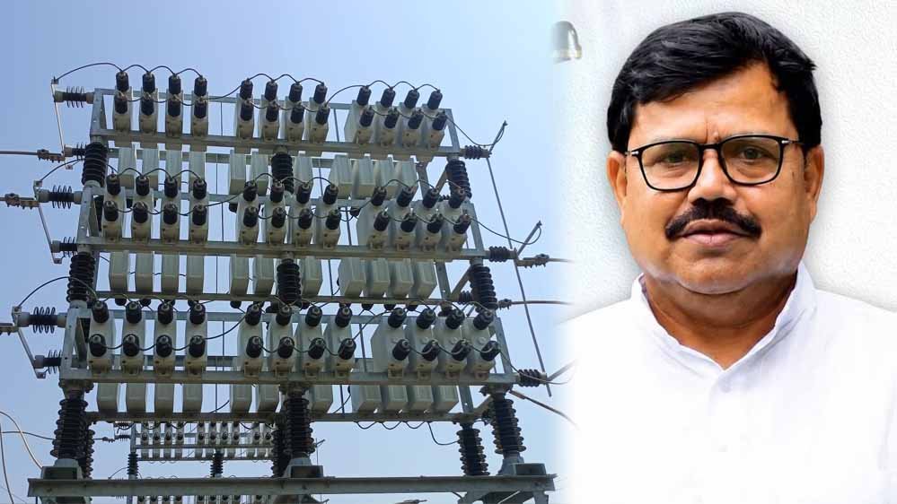 रबी सीजन के पहले एमपी ट्रांसको ने बढ़ाई रिएक्टिव पावर कंपनसेशन क्षमता : ऊर्जा मंत्री तोमर रबी सीजन के पहले एमपी ट्रांसको ने बढ़ाई रिएक्टिव पावर कंपनसेशन क्षमता : ऊर्जा मंत्री तोमर