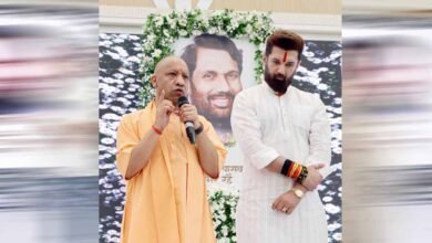 रामविलास पासवान को बिहार जैसा सम्मान देगा यूपी: मुख्यमंत्री योगी रामविलास पासवान को बिहार जैसा सम्मान देगा यूपी: मुख्यमंत्री योगी