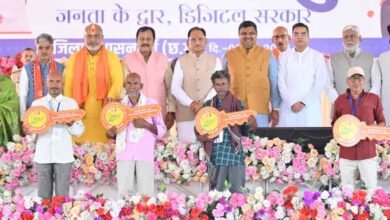 मातृशक्ति के सम्मान और स्वावलंबन का मजबूत आधार बनी महतारी वंदन योजना: मुख्यमंत्री विष्णु देव साय मातृशक्ति के सम्मान और स्वावलंबन का मजबूत आधार बनी महतारी वंदन योजना: मुख्यमंत्री विष्णु देव साय
