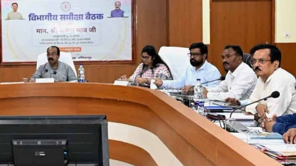 उप मुख्यमंत्री अरुण साव ने की विकास कार्यों की प्रगति और योजनाओं के क्रियान्वयन की समीक्षा उप मुख्यमंत्री अरुण साव ने की विकास कार्यों की प्रगति और योजनाओं के क्रियान्वयन की समीक्षा