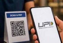 15 अक्टूबर से UPI पर लगेगा MDR या टलेगा फैसला? NPCI जल्द ले सकता है बड़ा निर्णय