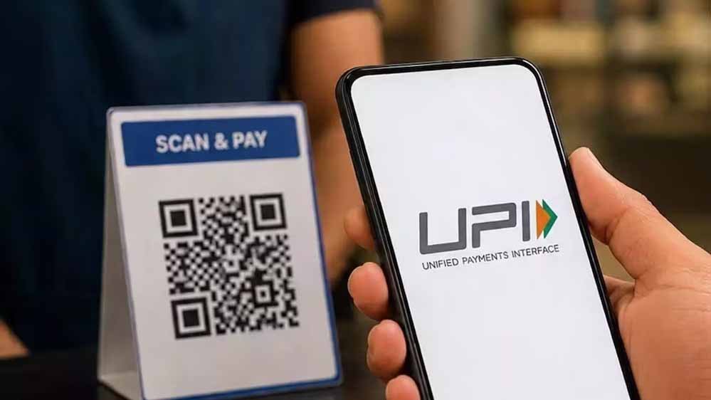 15 अक्टूबर से UPI पर लगेगा MDR या टलेगा फैसला? NPCI जल्द ले सकता है बड़ा निर्णय 15 अक्टूबर से UPI पर लगेगा MDR या टलेगा फैसला? NPCI जल्द ले सकता है बड़ा निर्णय