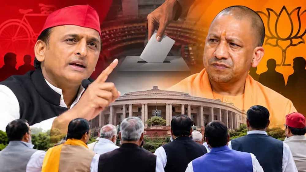 यूपी राज्यसभा चुनाव में नहीं होगी वोटिंग, 10 सीटों पर सपा के 2 और BJP के 8 उम्मीदवार निर्विरोध जीतेंगे यूपी राज्यसभा चुनाव में नहीं होगी वोटिंग, 10 सीटों पर सपा के 2 और BJP के 8 उम्मीदवार निर्विरोध जीतेंगे