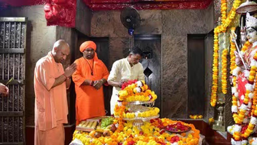 बलरामपुर में मां पाटेश्वरी के दरबार पहुंचे CM योगी, पूजा-अर्चना कर की प्रदेश की सुख-समृद्धि की कामना बलरामपुर में मां पाटेश्वरी के दरबार पहुंचे CM योगी, पूजा-अर्चना कर की प्रदेश की सुख-समृद्धि की कामना