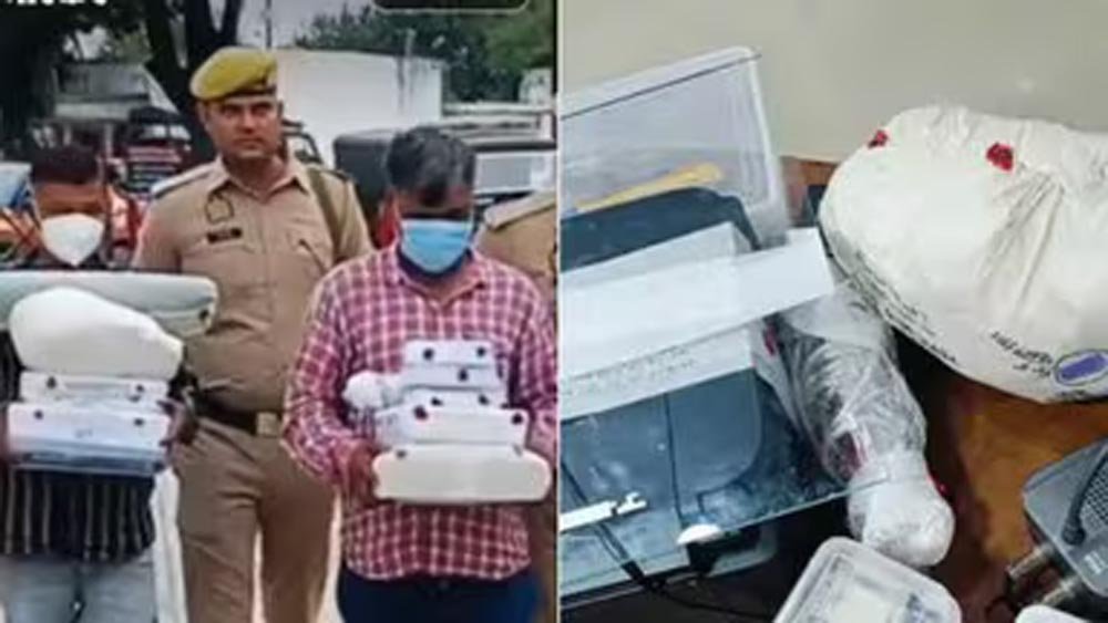 बदायूं में नकली नोट छापने वाले दो आरोपी गिरफ्तार, 1.57 लाख के जाली नोट और मशीनरी बरामद बदायूं में नकली नोट छापने वाले दो आरोपी गिरफ्तार, 1.57 लाख के जाली नोट और मशीनरी बरामद