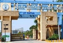 IIT पटना के 10 वैज्ञानिकों को वैश्विक पहचान, स्टैनफोर्ड की टॉप 2% वैज्ञानिकों की सूची में जगह