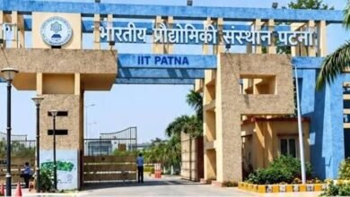 IIT पटना के 10 वैज्ञानिकों को वैश्विक पहचान, स्टैनफोर्ड की टॉप 2% वैज्ञानिकों की सूची में जगह