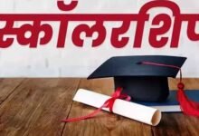 हरियाणा के सरकारी स्कूलों में मेधावी छात्रों को स्कॉलरशिप का मौका, 30 नवंबर तक भरें डाटा