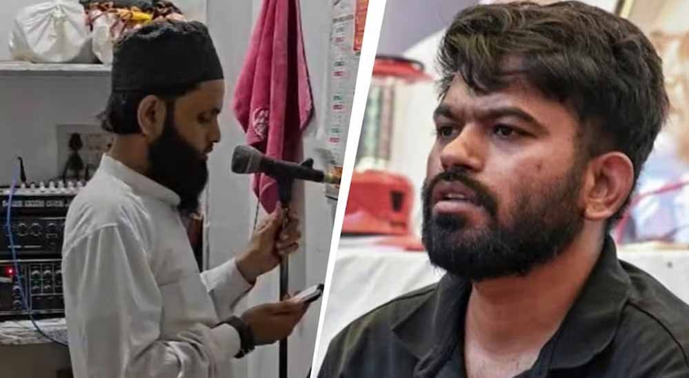 जंतर-मंतर पर CJP के प्रदर्शन को मौलाना ने बताया अवैध, लोगों से शामिल न होने की अपील जंतर-मंतर पर CJP के प्रदर्शन को मौलाना ने बताया अवैध, लोगों से शामिल न होने की अपील