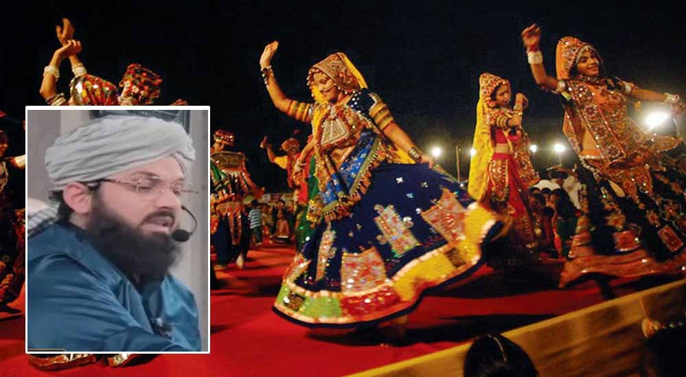 भोपाल में गरबा को लेकर बढ़ा विवाद, मुस्लिम धर्मगुरुओं की अपील- युवा आयोजन में शामिल न हों भोपाल में गरबा को लेकर बढ़ा विवाद, मुस्लिम धर्मगुरुओं की अपील- युवा आयोजन में शामिल न हों