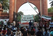 AMU में 8 साल बाद छात्रसंघ चुनाव की तैयारी, प्रदर्शन के बीच प्रॉक्टर नवेद खान हटाए गए