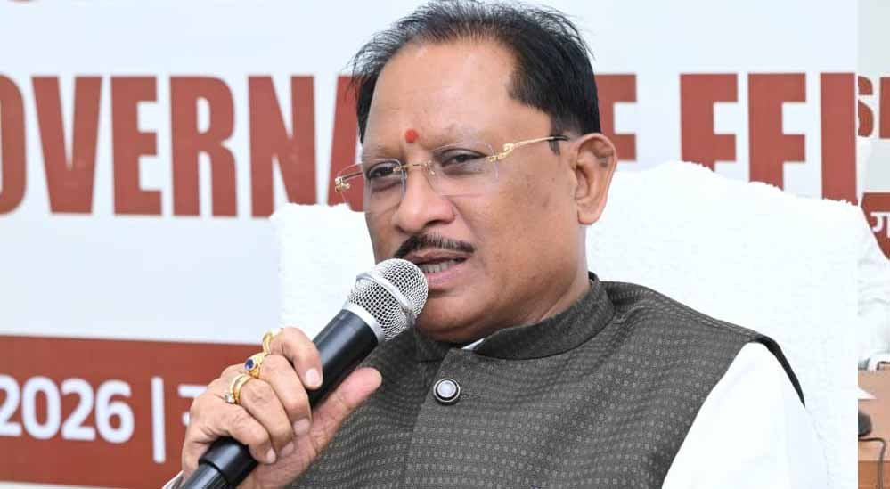 युवा शक्ति की सक्रिय भागीदारी से ही होगा विकसित छत्तीसगढ़ का निर्माण : मुख्यमंत्री विष्णु देव साय युवा शक्ति की सक्रिय भागीदारी से ही होगा विकसित छत्तीसगढ़ का निर्माण : मुख्यमंत्री विष्णु देव साय