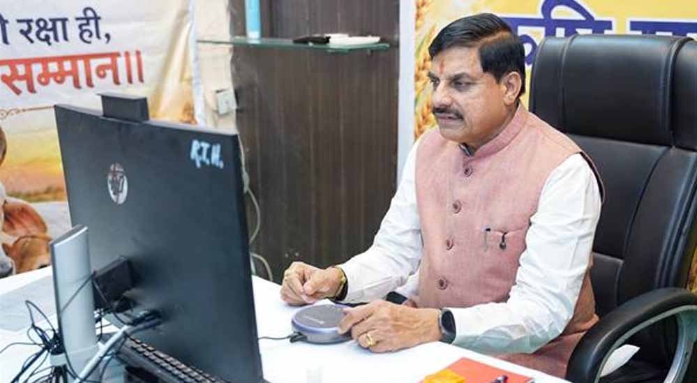 आगर में 3800 करोड़ की मैक्केन फूड परियोजना होगी शुरू : मुख्यमंत्री डॉ. यादव आगर में 3800 करोड़ की मैक्केन फूड परियोजना होगी शुरू : मुख्यमंत्री डॉ. यादव