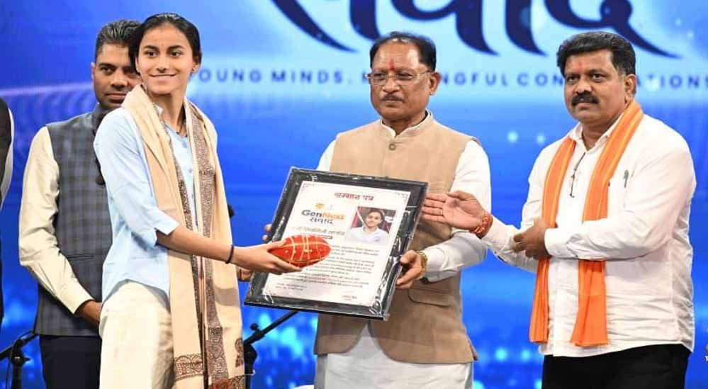 युवा शक्ति ही करेगी विकसित और सशक्त भारत का निर्माण : मुख्यमंत्री विष्णु देव साय युवा शक्ति ही करेगी विकसित और सशक्त भारत का निर्माण : मुख्यमंत्री विष्णु देव साय