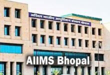 AIIMS भोपाल में 8 घंटे की जटिल बॉटम सर्जरी सफल, ट्रांसजेंडर महिला को मिली नई पहचान